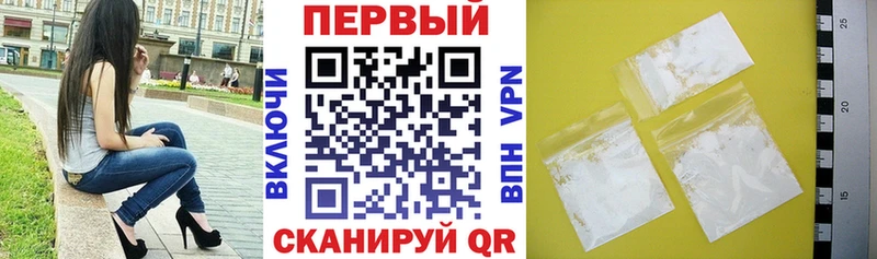 Амфетамин VHQ  Павловский Посад 