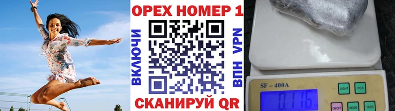 Cocaine Боливия Павловский Посад