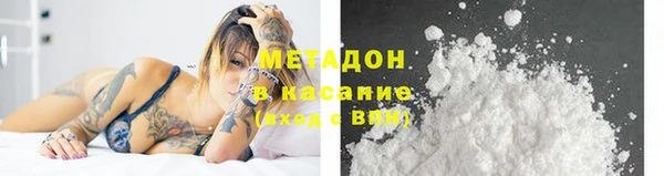 каннабис Анива