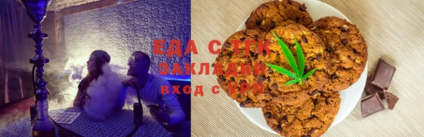 амфетамин Абинск
