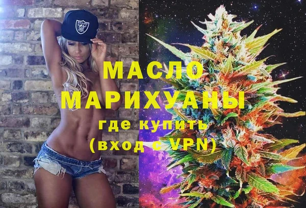 кристаллы Алзамай