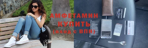 apvp Апатиты