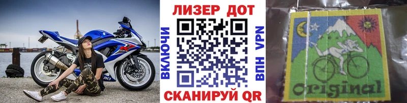 KRAKEN вход  Павловский Посад  Марки NBOMe 1,5мг 