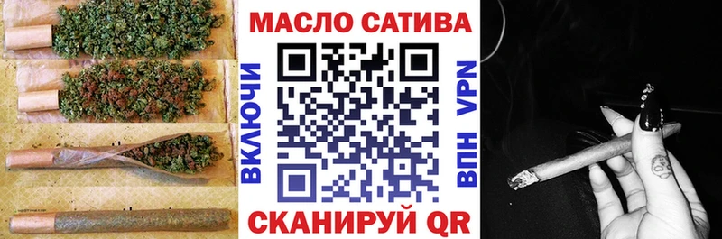 Дистиллят ТГК концентрат  Павловский Посад 